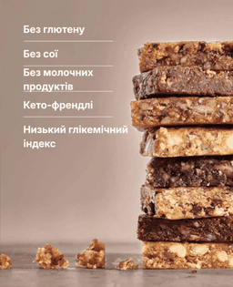 catalog_fasting-bar_5